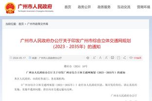 埃菲社：多位高薪球员离开，巴萨薪资总额比上赛季降低1.61亿欧